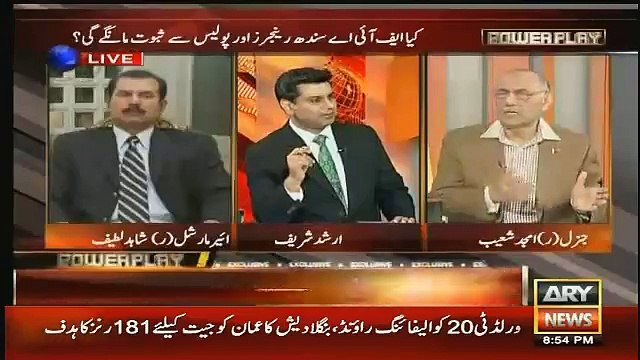 Amjad Shoaib Responce On Farooq Sattar Press Conference