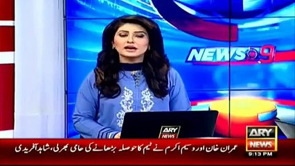 Ary News Headlines 13 March 2016, Imran Khan & Wasim Akram have agreed to motivate players