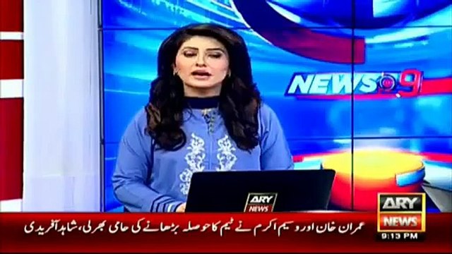 Ary News Headlines 13 March 2016, Imran Khan & Wasim Akram have agreed to motivate players