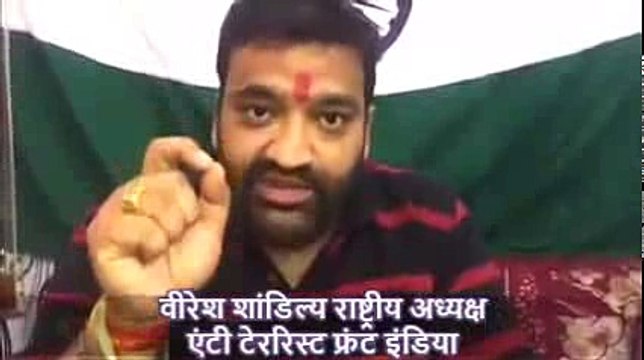 BREAKING- Hindu Extremists threatens to dig up Eden Garden Pitch Kolkata