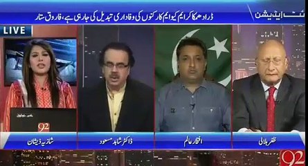 Dr Shahid Masood reveals the documents and names Mustafa Kamal given to Shahid Hayat