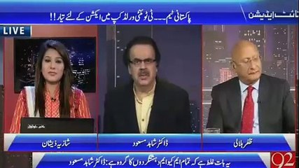 Dr Shahid Masood takes class of Shahid Afridi on his statement that he got more love in India than Pakistan