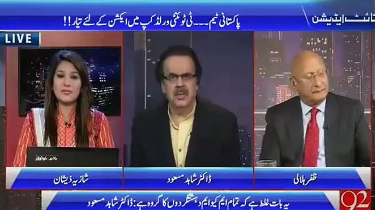 Dr Shahid Masood takes class of Shahid Afridi on his statement that he got more love in India than Pakistan