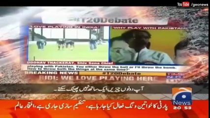 Talat Hussain's Editorial Comment | Naya Pakistan, Geo | March 13, 2016