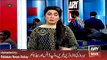 Ghulam Haider Jamali Out AD Khawaja New IG Sindh -