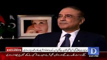 Dr. Asim Aisa Rabbit He Jo Apne Saye (Shadow) Se Bhi Drta He - Asif Ali Zardari