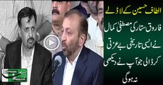 Classical Insult Of Farooq Sattar By Mustafa Kamal During Media Talk - Hilarious