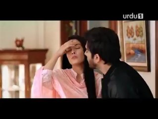 New Promo of Tum Kon Piya Starting Soon on Urdu 1
