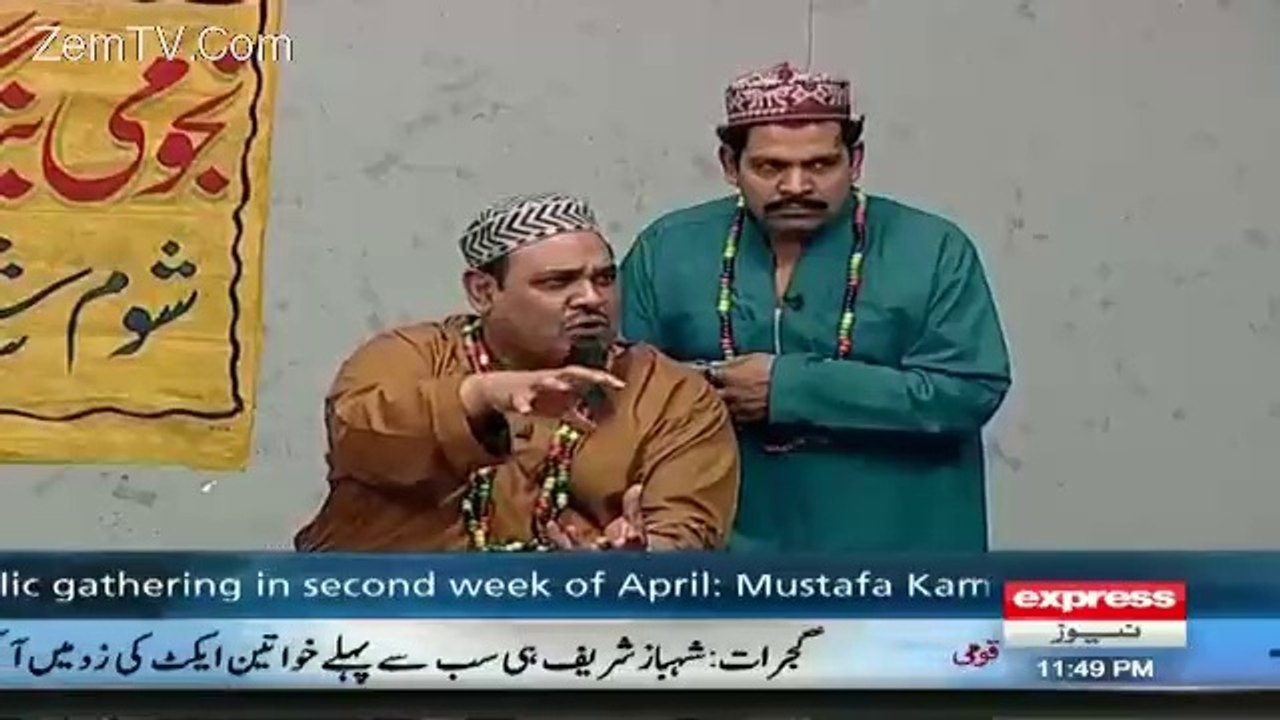 PML-N NAB se apni jaan kis tarah churwa rahy hain!