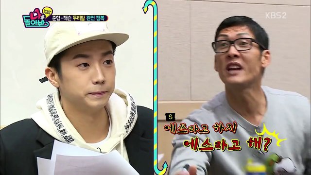 (ENG SUB) 나를돌아봐 눈을 부랄이 쳤다 ㅋㅋ 쭌 잭슨 우영 한국어교실 a Korean class god GOT7 JACKSON 2PM WOOYOUNG 16