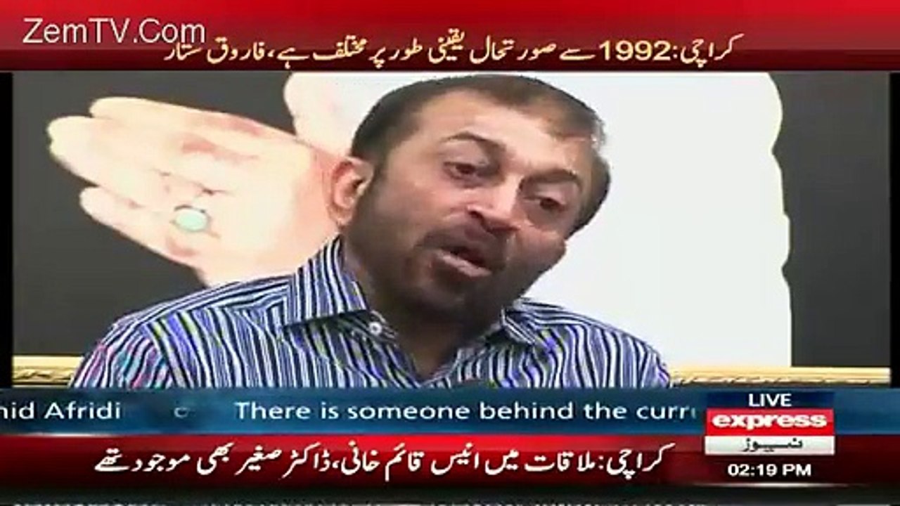 Farooq Sattar Alleges Rangers For Beating MQM Workers In Jail & Urging To Join Mustafa Kamal