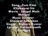 Tum Kitni Khubsurat Ho-Karaoke & Lyrics-Jangal Mein Mangal