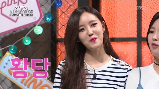 어송포유 엠버 케이크 먹이기 게임 망한 B1A4 공찬