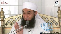 [Emotional] Meri Kahani میری کہانی - Maulana Tariq Jameel [DB]