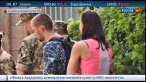 Украинскую армию пополняют контрабандистами