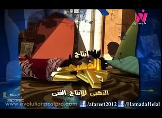 كارتون شغل عفاريت الحلقة 11 الحادية عشر
