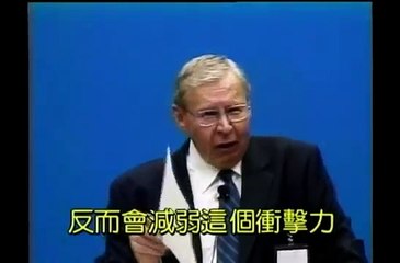 2-2 En Ch 01 God's economy in faith versus Different Teachings .Bb