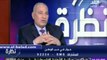 إقالة وزير العدل المصري