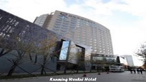 Hotels in Kunming Kunming Wenhui Hotel China