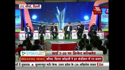 What Waseem Akram Is Saying About Muhammad Hafeez On Indian TV