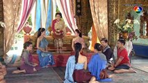 ยอพระกลิ่น 2014 -  ตอนที่ 21