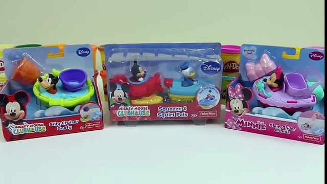 Mickey Mouse Clubhouse Bath Toys Minnie Mouse Goofy Donald Duck Cruiser Glider Water Pals! Old Cartoons
