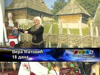 Vera Matovic - 18 dana nisam milovana  (TV Duga 2016)
