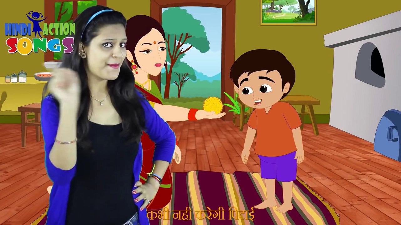Hindiactionsongs _ Acche Bacche Kabhi Na Rona _ Hindi Nursery Rhyme I Kids  List,Cartoon Website,Best Cartoon,Preschool Cartoons,Toddlers Online,Watch  Cartoons Online,animated cartoon - video Dailymotion