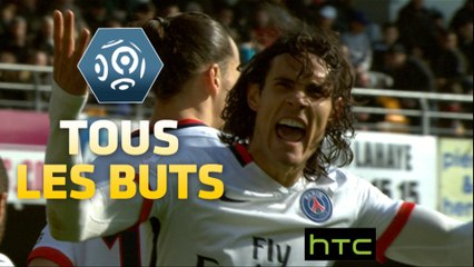 Tous les buts de la 30ème journée - Ligue 1 / 2015-16