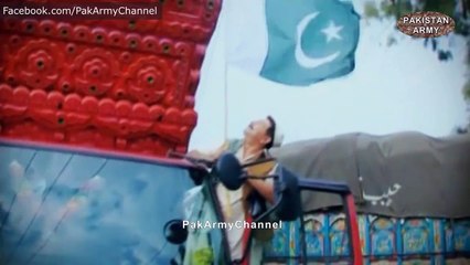 Tum Azad Raho HD Video Song [2016] - Pakistan Army