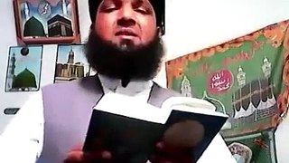 Ghazi-E-Islaam Ghazi Malik Mumtaz Qadri Shaheed reciting a beautiful Salam