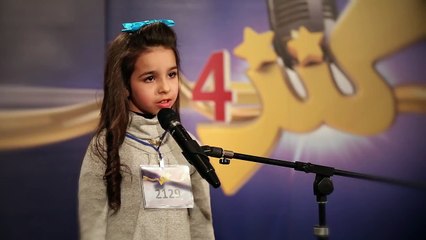 أوقات برنامج كنز 4 - المرحلة الثانية - طيور الجنة