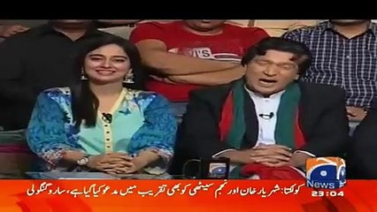 Hilarious Parody Of Rehman Malik In Live Show