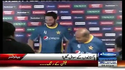 Kiran Aftab Chitrolling Shahid Afridi