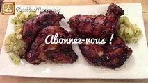 Poulet BBQ & Pommes de Terre - BBQ Chicken & Fried Potatoes - دجآج محمر بلبآربكيوسوس