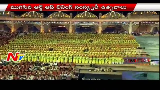 News 30/60 || Breaking News || 14th March 2016 || Part 03 || NTV (FULL HD)