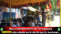 Tamil Selvan Thoothukudi / Ramesh Speech - July 2015