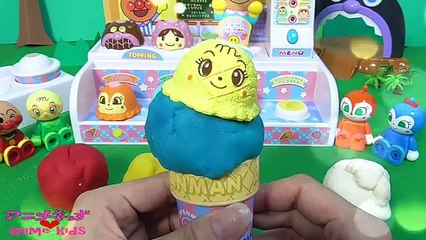 アンパンマン たのしいアイスやさん ごっこ PlayDoh 粘土 で遊ぶよ♫ テレビ 映画 おもちゃアニメ animekids アニメきっず animation anpanman toy