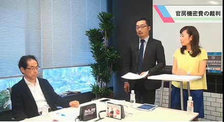 官房機密費を貰ったマスコミ人が多すぎだった　上杉隆ニューズオプエド 2015-10-23 偽りの看板で視聴者を欺くたかじんのそこまで言って委員会