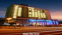 Hotels in Zhuhai Zhuhai Tibert Hotel China