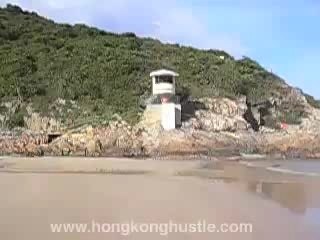 Big Wave Bay Beach Hong Kong