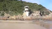 Big Wave Bay Beach Hong Kong