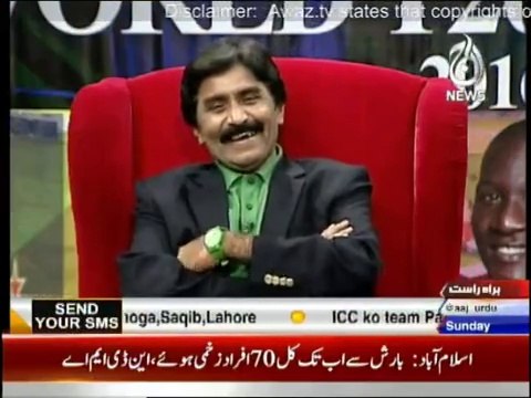 Kya hum ne esay pathar maray hain? Javed Miandad bashing Shahid Afridi on his statement