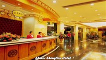 Hotels in Zhuhai Zhuhai Zhongtian Hotel China