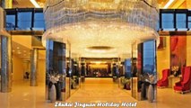 Hotels in Zhuhai Zhuhai Jinguan Holiday Hotel China