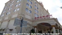 Hotels in Zhuhai Zhuhai Rongfeng Hotel Former Zhuhai ChangAn Four Seasons Hotel China
