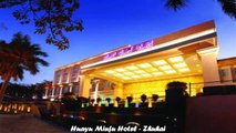 Hotels in Zhuhai Huayu Minfu Hotel Zhuhai China