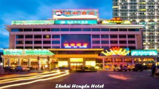 Hotels in Zhuhai Zhuhai Hongdu Hotel China