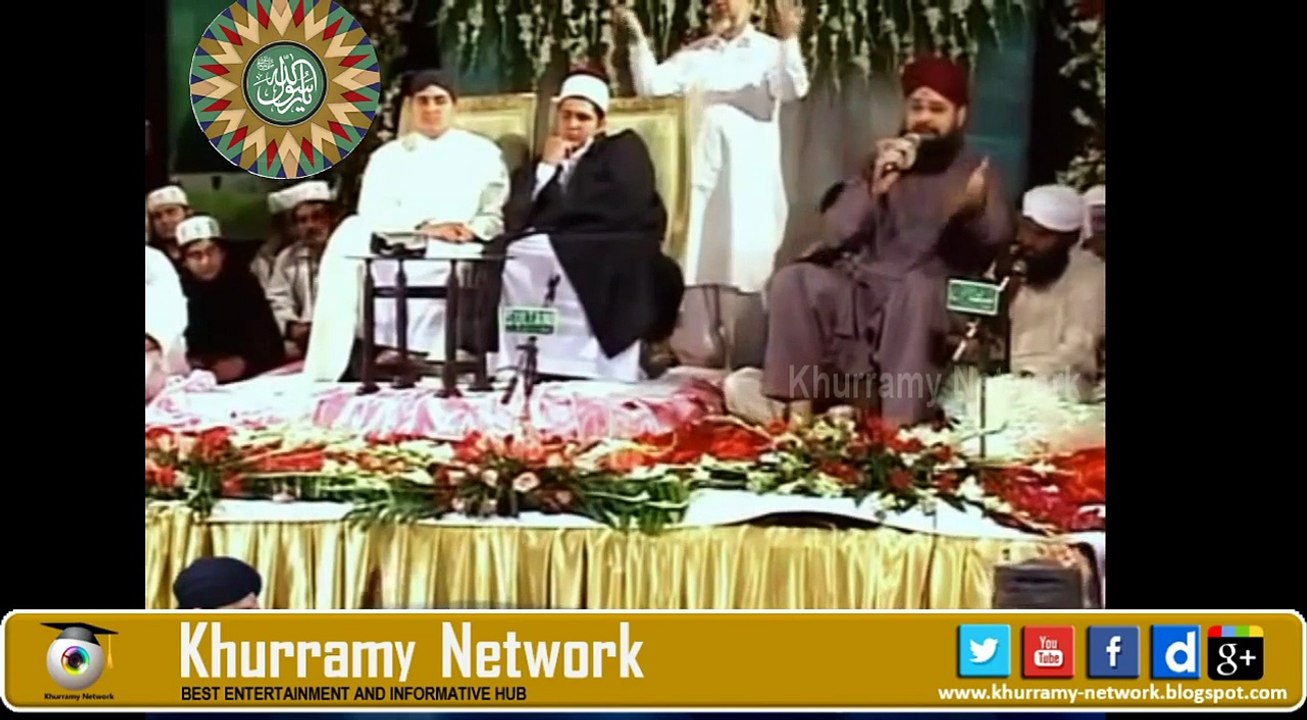 Tajdare Haram Ho Nigahe Karam (exclusive Style) Muhammad Owais Raza Qadri At Lahore Mehfil E Naat