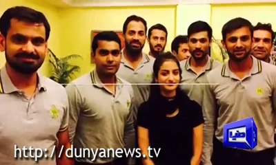 Dunya News- Pakistani cricket team in light mood before World T20.